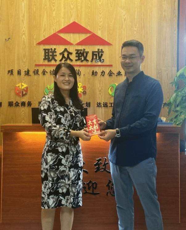 稿定設計-1.jpg